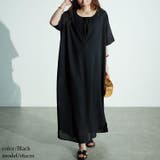 ブラック | 大きいサイズ レディース ワンピース | GOLDJAPAN　大きいサイズ専門店