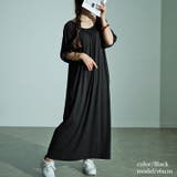 ブラック | 大きいサイズ レディース ワンピース | GOLDJAPAN　大きいサイズ専門店