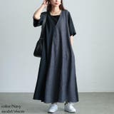 ネイビー | 大きいサイズレディース ワンピース ラメツイード切り替えVネックワンピース | GOLDJAPAN　大きいサイズ専門店