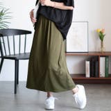 カーキ | 大きいサイズレディース ボトムス スカート | GOLDJAPAN　大きいサイズ専門店