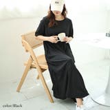 ブラック | 大きいサイズレディース ワンピース バックロゴマーメイドワッフルワンピース | GOLDJAPAN　大きいサイズ専門店