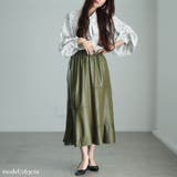 カーキ | 大きいサイズレディース スカート ボトムス | GOLDJAPAN　大きいサイズ専門店