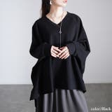 ブラック | 大きいサイズレディース トップス トレーナー | GOLDJAPAN 大きいサイズ専門店