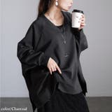 チャコール | 大きいサイズレディース トップス トレーナー | GOLDJAPAN 大きいサイズ専門店