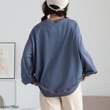 ブルー | 大きいサイズレディース トップス トレーナー | GOLDJAPAN　大きいサイズ専門店