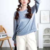 ブルーグレー | 大きいサイズレディース トップス スウェット | GOLDJAPAN　大きいサイズ専門店