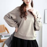 グレー | 大きいサイズレディース トップス スウェット | GOLDJAPAN　大きいサイズ専門店