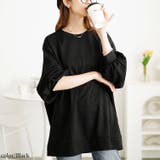 ブラック | 大きいサイズレディース トップス スウェット | GOLDJAPAN　大きいサイズ専門店