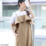 ベージュ | 大きいサイズ レディース ワンピース | GOLDJAPAN　大きいサイズ専門店