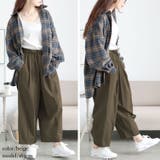 ベージュ | 大きいサイズレディース パンツ ズボン | GOLDJAPAN　大きいサイズ専門店
