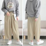 アイボリー | 大きいサイズレディース パンツ ズボン | GOLDJAPAN　大きいサイズ専門店