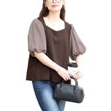 ブラウン | 大きいサイズ レディース トップス | GOLDJAPAN　大きいサイズ専門店