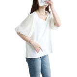 オフホワイト | 大きいサイズ レディース トップス | GOLDJAPAN　大きいサイズ専門店