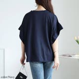 ネイビー | 大きいサイズ レディース トップス | GOLDJAPAN 大きいサイズ専門店