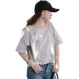 グレー | 大きいサイズ レディース トップス | GOLDJAPAN　大きいサイズ専門店