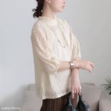アイボリー | 大きいサイズ レディース トップス | GOLDJAPAN 大きいサイズ専門店