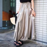 グレージュ | 大きいサイズ レディース スカート | GOLDJAPAN　大きいサイズ専門店