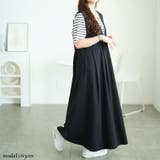 ボーダー | 大きいサイズ レディース ワンピース | GOLDJAPAN　大きいサイズ専門店