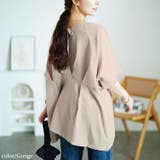 グレージュ | 大きいサイズ レディース チュニック | GOLDJAPAN　大きいサイズ専門店