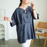 ネイビー | 大きいサイズ レディース チュニック | GOLDJAPAN　大きいサイズ専門店