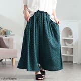 グリーン | 大きいサイズ レディース パンツ | GOLDJAPAN　大きいサイズ専門店