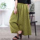 ピスタチオ | 大きいサイズ レディース パンツ | GOLDJAPAN　大きいサイズ専門店