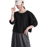 ブラック | 大きいサイズ レディース トップス | GOLDJAPAN　大きいサイズ専門店