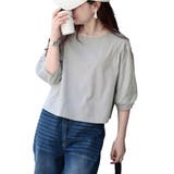 グレー | 大きいサイズ レディース トップス | GOLDJAPAN　大きいサイズ専門店