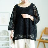 ブラック | 大きいサイズ レディース トップス | GOLDJAPAN　大きいサイズ専門店