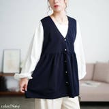 ネイビー | 大きいサイズ レディース チュニック | GOLDJAPAN 大きいサイズ専門店