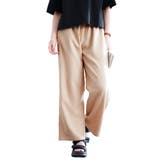 ライトベージュ | 大きいサイズ レディース パンツ | GOLDJAPAN　大きいサイズ専門店