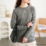 チャコール | 大きいサイズ レディース トップス | GOLDJAPAN　大きいサイズ専門店