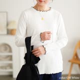 オフホワイト | 大きいサイズ レディース トップス | GOLDJAPAN　大きいサイズ専門店