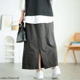 チャコール | 大きいサイズ レディース スカート | GOLDJAPAN　大きいサイズ専門店