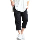 ブラック(クロップド丈) | 大きいサイズ レディース パンツ | GOLDJAPAN 大きいサイズ専門店