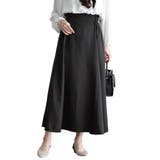 ブラック | 大きいサイズ レディース スカート | GOLDJAPAN　大きいサイズ専門店