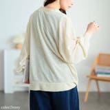 アイボリー | 大きいサイズ レディース トップス | GOLDJAPAN　大きいサイズ専門店