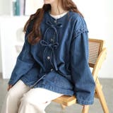 ブルー | 大きいサイズ レディース アウター | GOLDJAPAN 大きいサイズ専門店