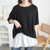 ブラック | 大きいサイズ レディース トップス | GOLDJAPAN　大きいサイズ専門店