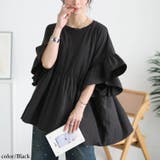 ブラック | 大きいサイズ レディース チュニック | GOLDJAPAN　大きいサイズ専門店