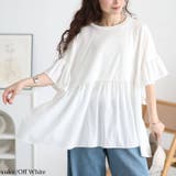 オフホワイト | 大きいサイズ レディース チュニック | GOLDJAPAN　大きいサイズ専門店