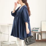 ネイビー | 大きいサイズ レディース チュニック | GOLDJAPAN　大きいサイズ専門店