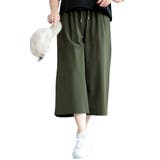 カーキ | 大きいサイズ レディース パンツ | GOLDJAPAN 大きいサイズ専門店