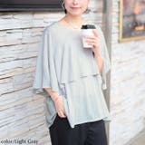 ライトグレー | 大きいサイズ レディース トップス | GOLDJAPAN 大きいサイズ専門店