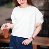 オフホワイト | 大きいサイズ レディース トップス | GOLDJAPAN　大きいサイズ専門店