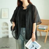 ブラック | 大きいサイズ レディース トップス | GOLDJAPAN　大きいサイズ専門店
