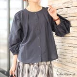 ネイビー | 大きいサイズ レディース トップス | GOLDJAPAN 大きいサイズ専門店