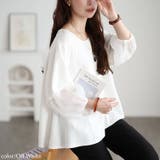 オフホワイト | 大きいサイズ レディース トップス | GOLDJAPAN　大きいサイズ専門店