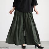 カーキ | 大きいサイズ レディース パンツ | GOLDJAPAN　大きいサイズ専門店