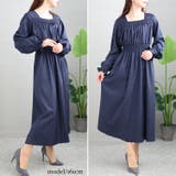 ネイビー | 大きいサイズ レディース ワンピース | GOLDJAPAN　大きいサイズ専門店